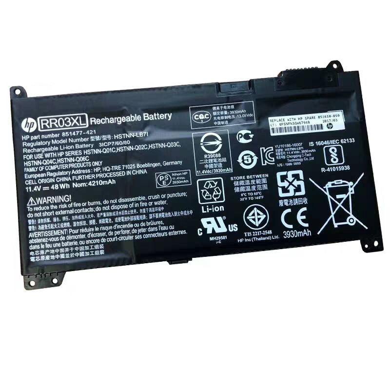 Akku 48Wh HP 851477-421 851477-541 851477-831